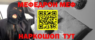 кокаин VHQ Донецк