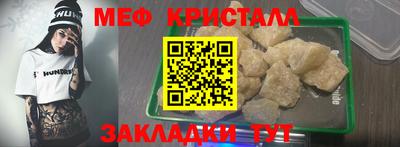 кокаин VHQ Донецк