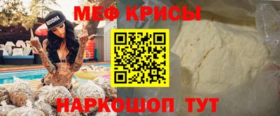 соль курить ск Дубна