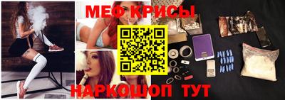 кокаин Донской