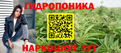 кокаин VHQ Донецк