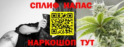 кокаин VHQ Донецк