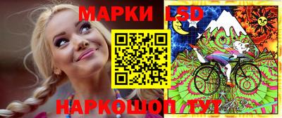 кокаин VHQ Донецк