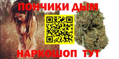 кокаин VHQ Донецк