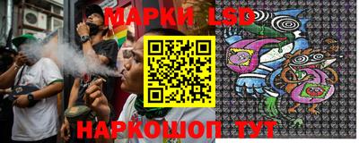 кокаин VHQ Донецк