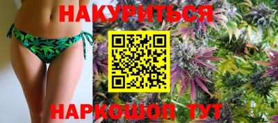 кокаин Донской