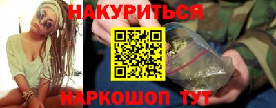 кокаин VHQ Донецк