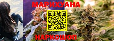 кокаин VHQ Донецк