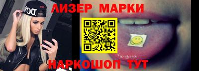 кокаин Донской
