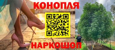 кокаин Донской
