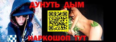 кокаин Донской