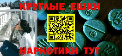 кокаин Донской