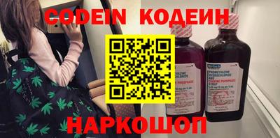 соль курить ск Дубна