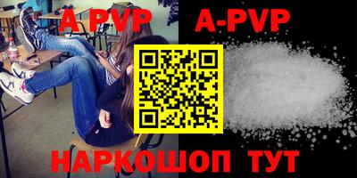 кокаин Донской