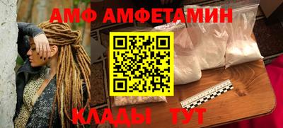 соль курить ск Дубна