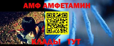 кокаин VHQ Донецк