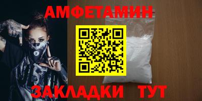 кокаин Донской