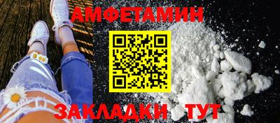 соль курить ск Дубна