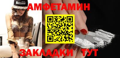 кокаин Донской