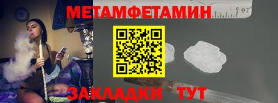 мдпв Жуковский