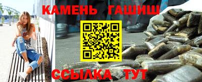 кокаин Донской
