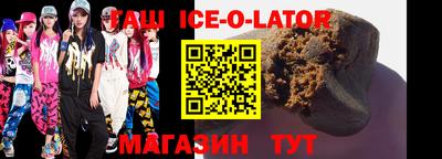 соль курить ск Дубна