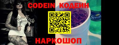 соль курить ск Дубна