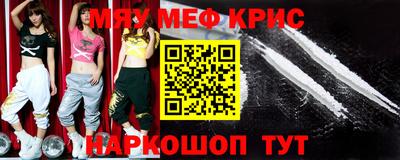 кокаин VHQ Донецк