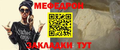 кокаин VHQ Донецк