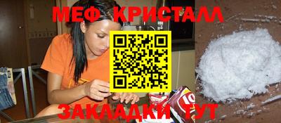 кокаин Донской